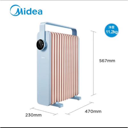 美的(Midea)油汀取暖器 家用电暖器13片油丁暖气片卧室客厅电暖气大面积全屋节能省电 烘衣加湿防烫油酊 HYW22KA13片智能恒温款循环升温